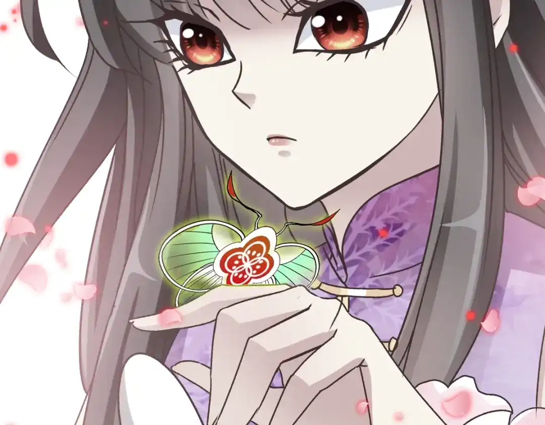 《赤色四叶草》第46话第三只手的自白(因果） 第84页