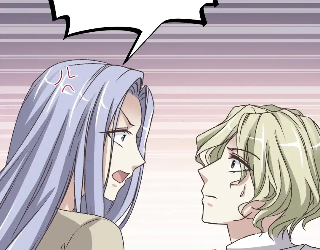 《赤色四叶草》第46话第三只手的自白(因果） 第75页