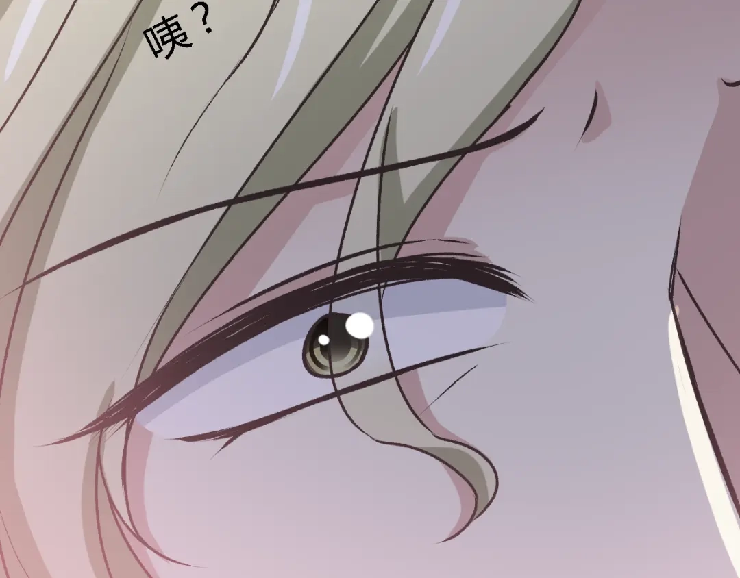 《赤色四叶草》第46话第三只手的自白(因果） 第60页