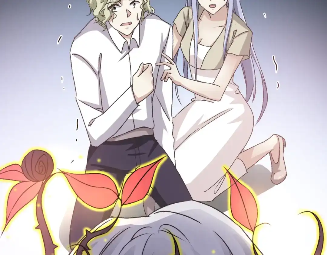 《赤色四叶草》第46话第三只手的自白(因果） 第11页