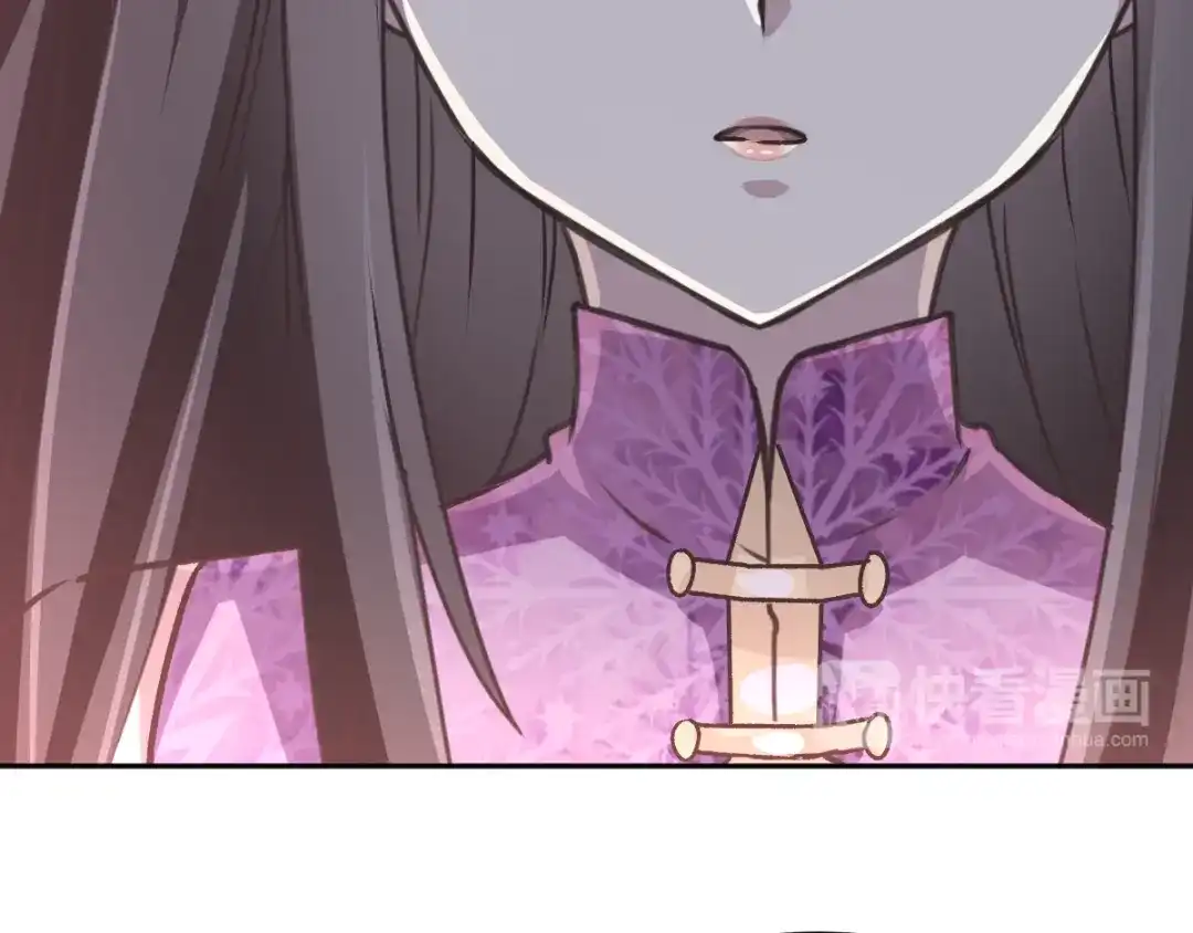 《赤色四叶草》第47话 恋上爱丽丝（1） 第56页