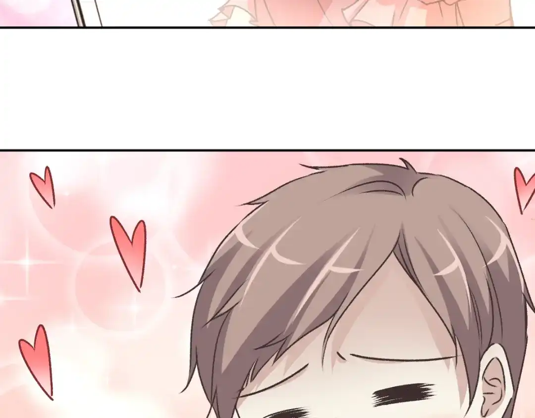 《赤色四叶草》第47话 恋上爱丽丝（1） 第25页