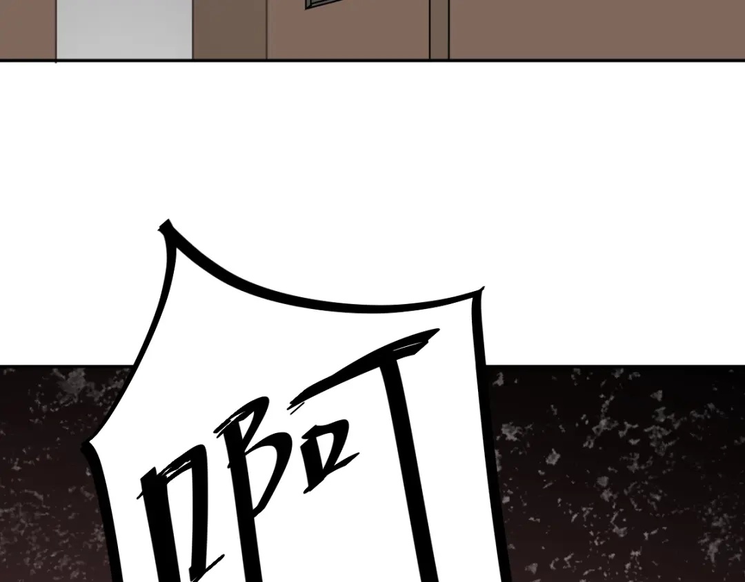 《赤色四叶草》第47话 恋上爱丽丝（1） 第70页