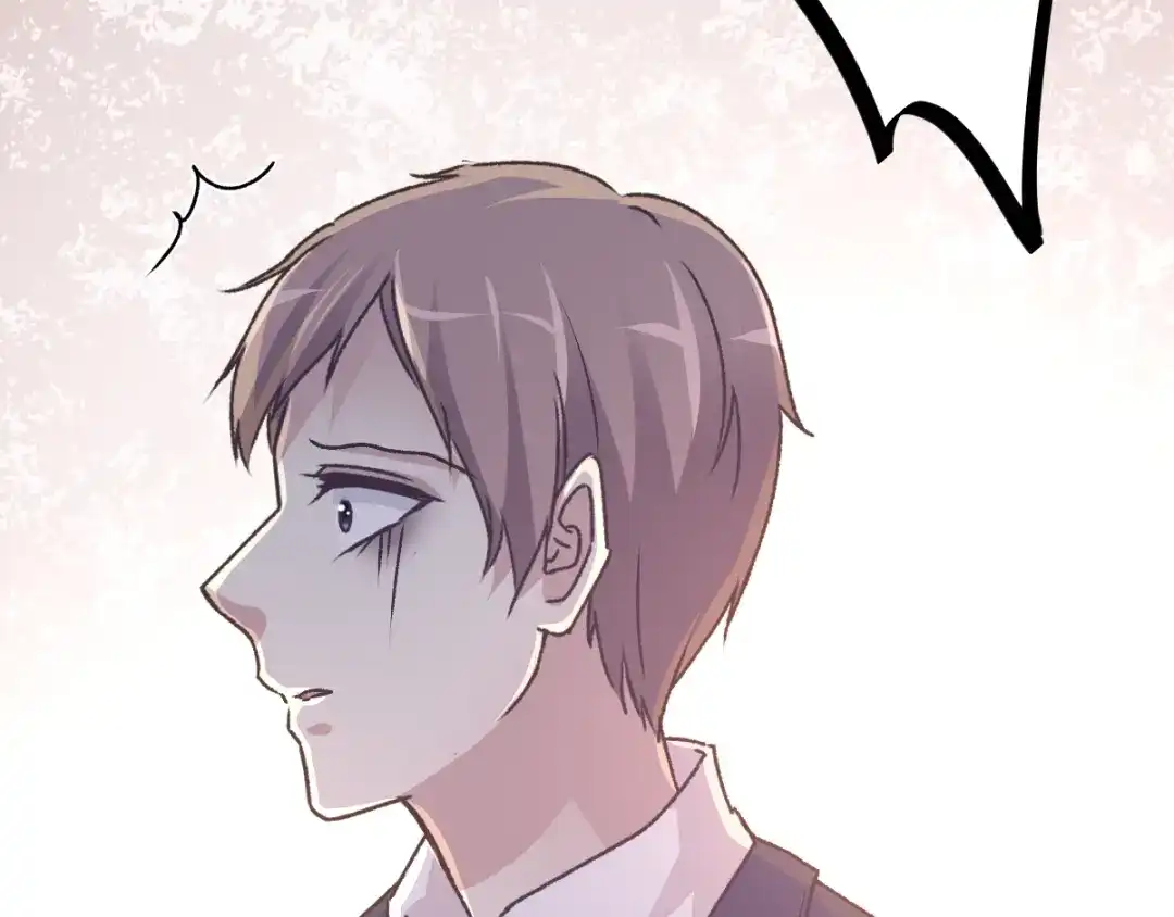 《赤色四叶草》第47话 恋上爱丽丝（1） 第73页