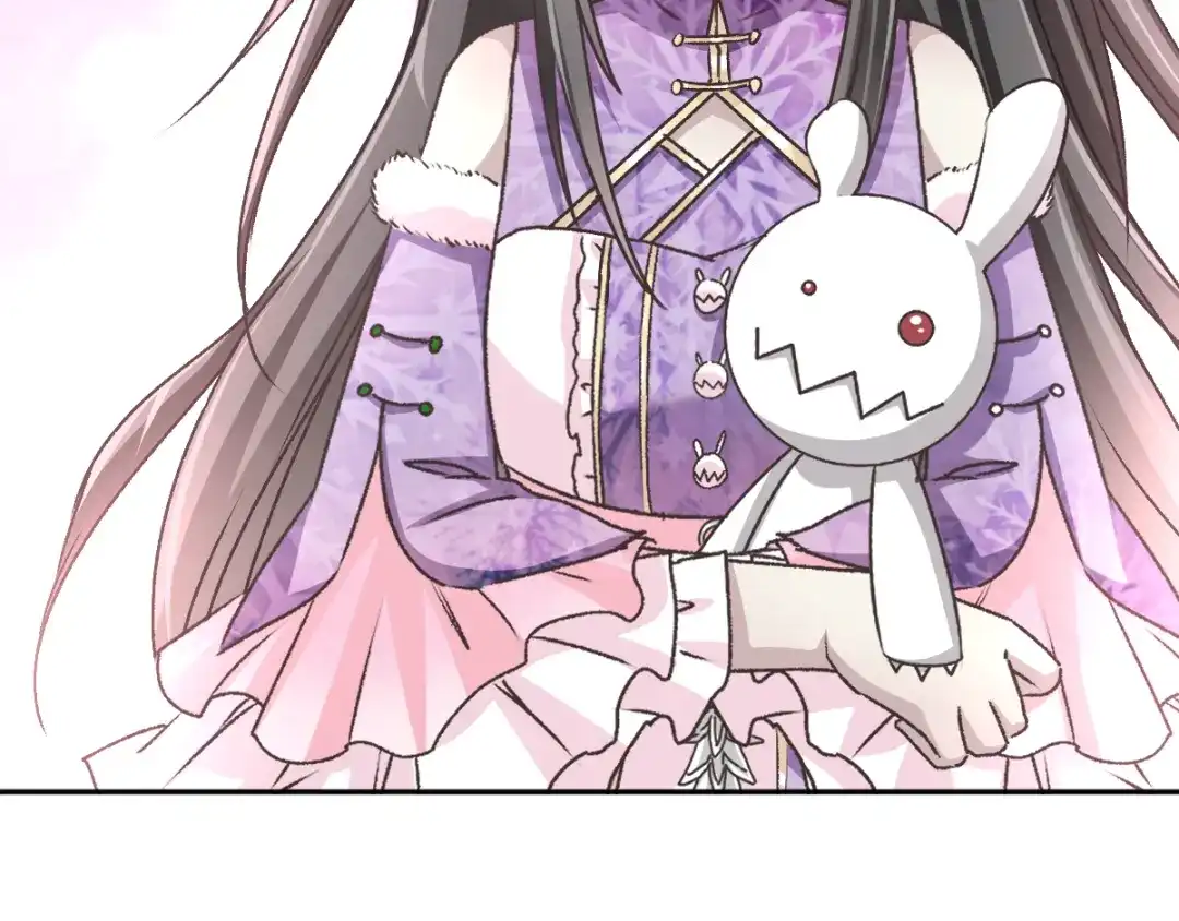 《赤色四叶草》第47话 恋上爱丽丝（1） 第47页