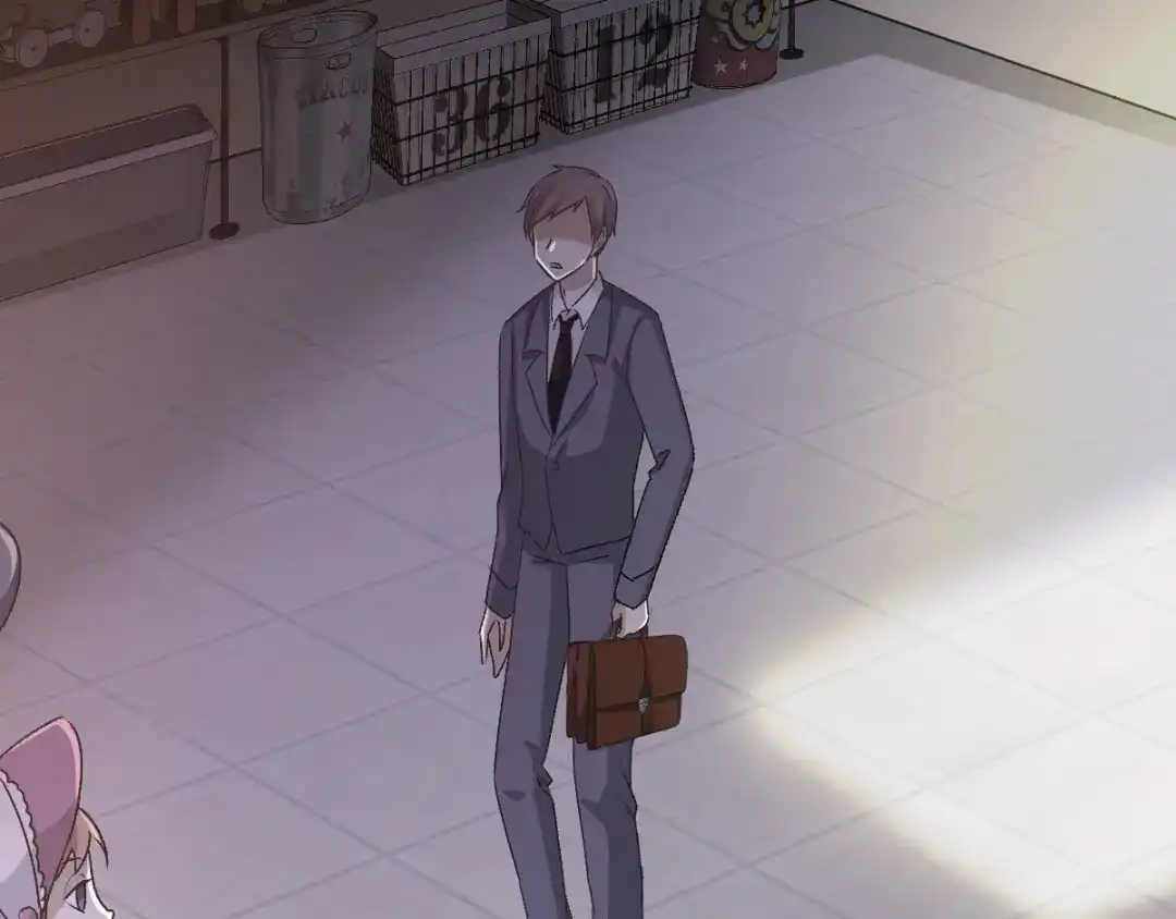 《赤色四叶草》第47话 恋上爱丽丝（1） 第83页