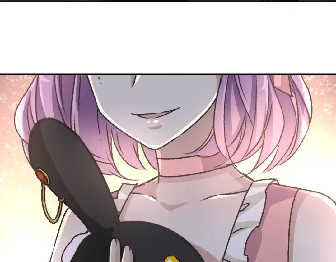 《赤色四叶草》第47话 恋上爱丽丝（1） 第15页