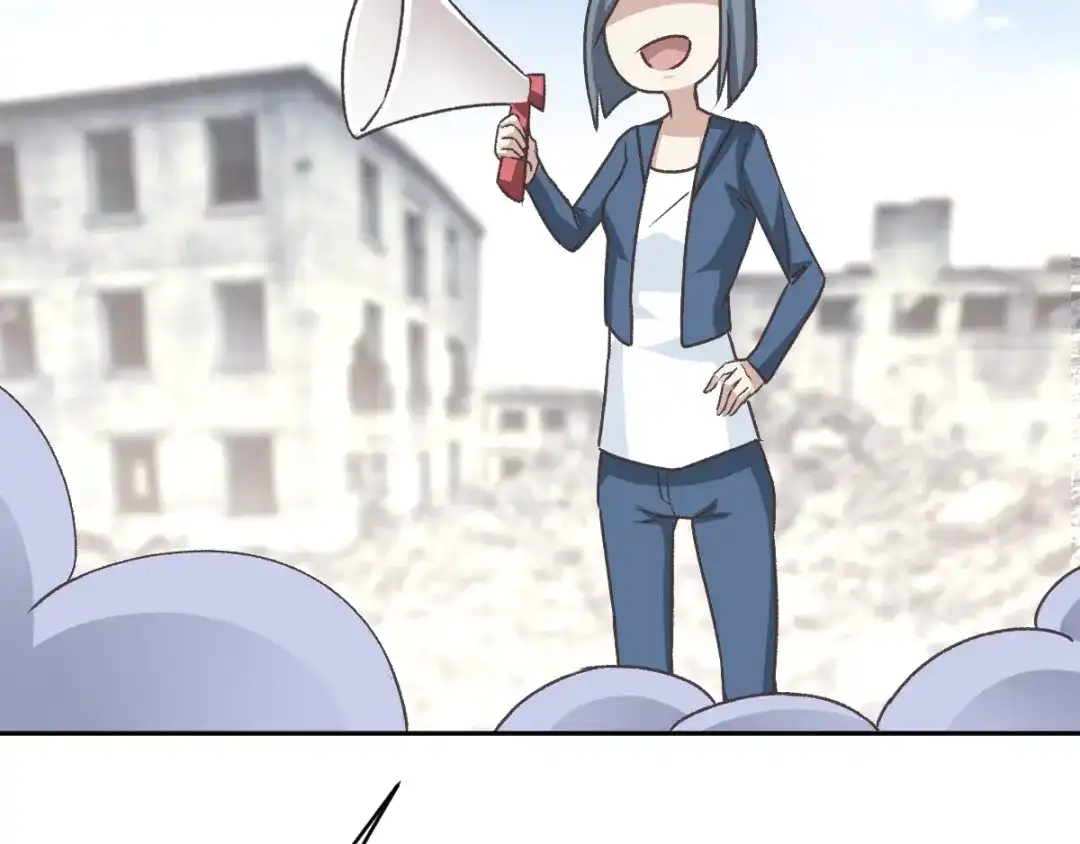 《赤色四叶草》第47话 恋上爱丽丝（1） 第2页