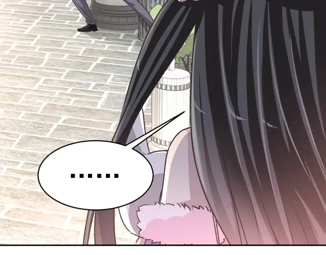 《赤色四叶草》第47话 恋上爱丽丝（1） 第61页