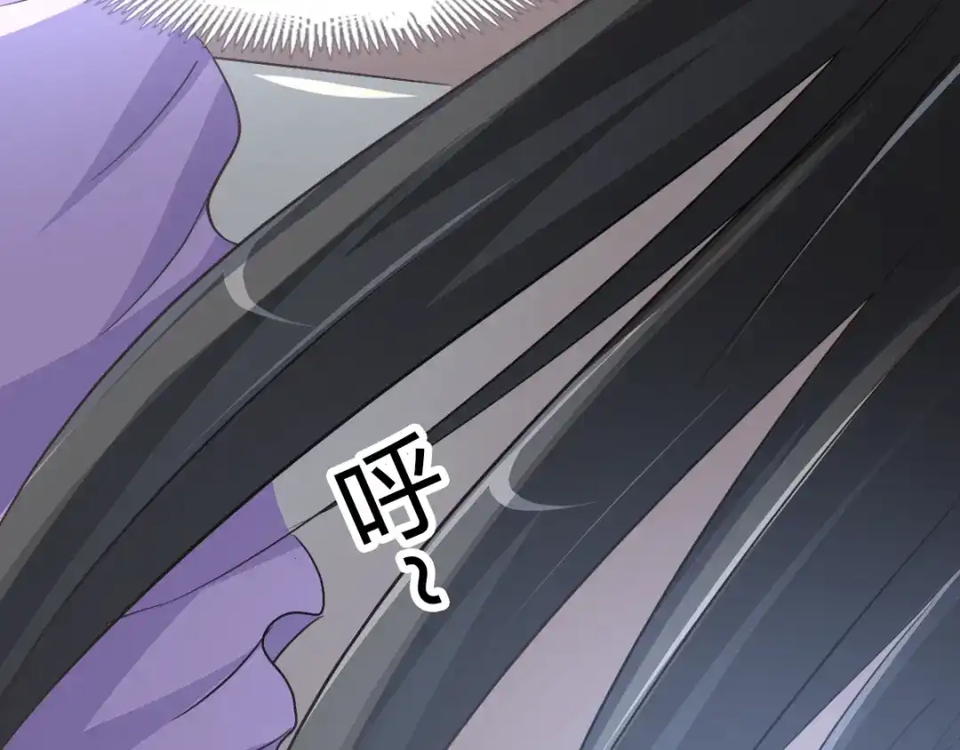《赤色四叶草》第48话 恋上爱丽丝（2） 第77页