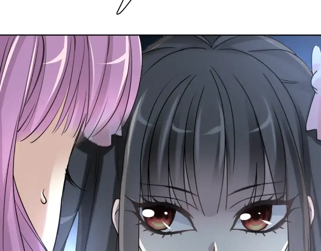 《赤色四叶草》第48话 恋上爱丽丝（2） 第65页