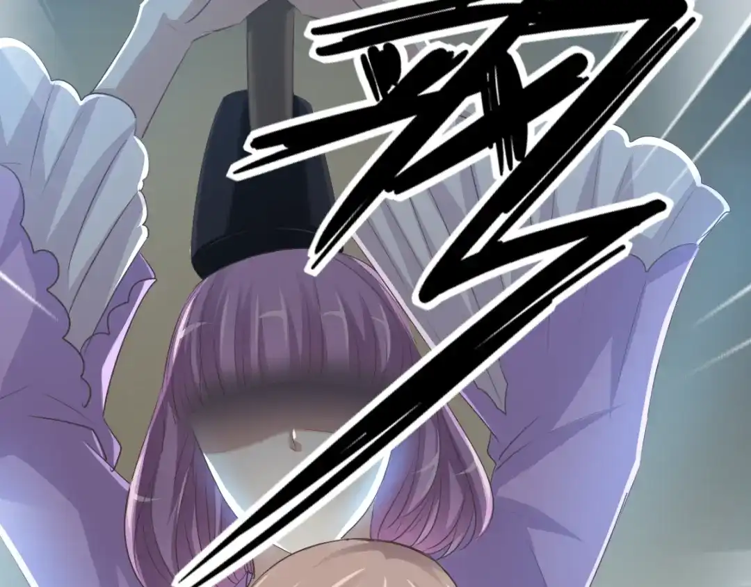 《赤色四叶草》第48话 恋上爱丽丝（2） 第36页