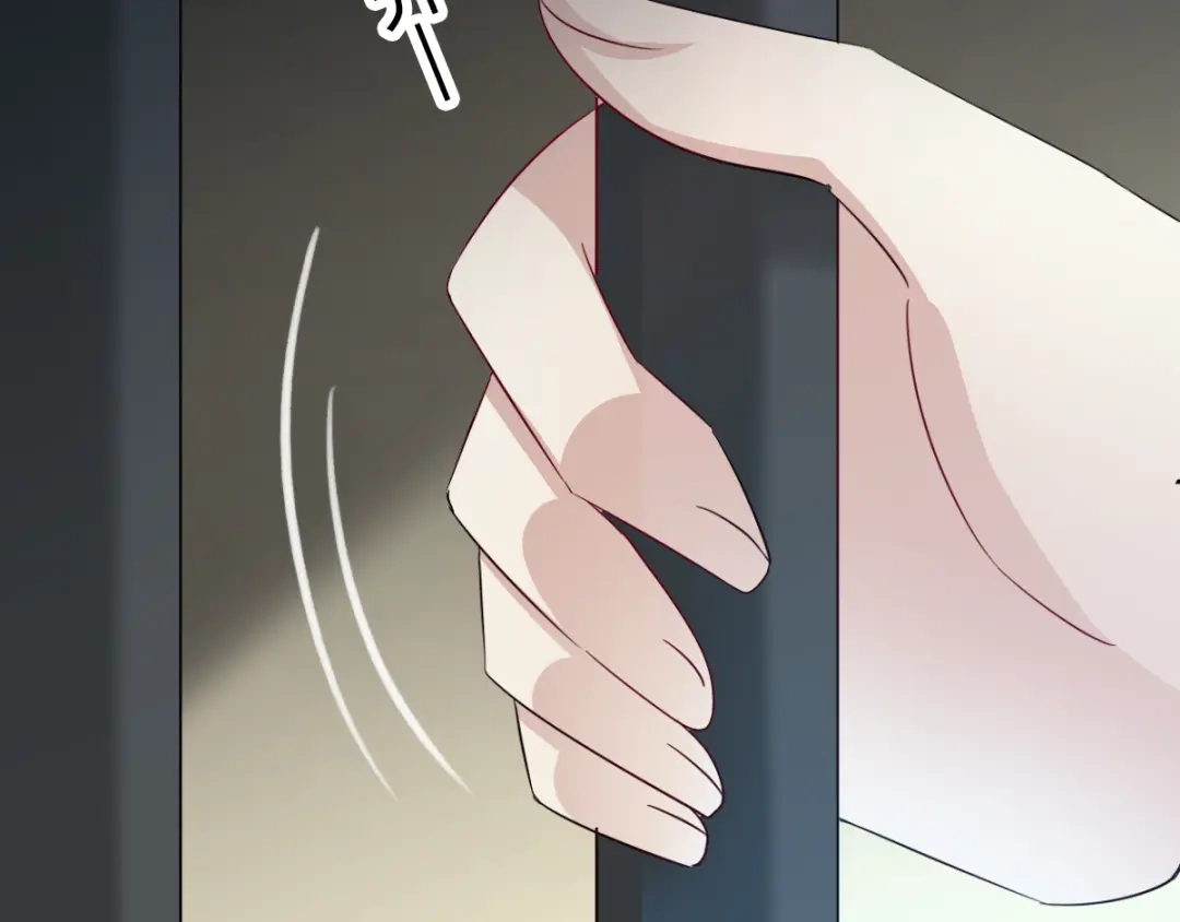 《赤色四叶草》第49话 恋上爱丽丝（3） 第60页
