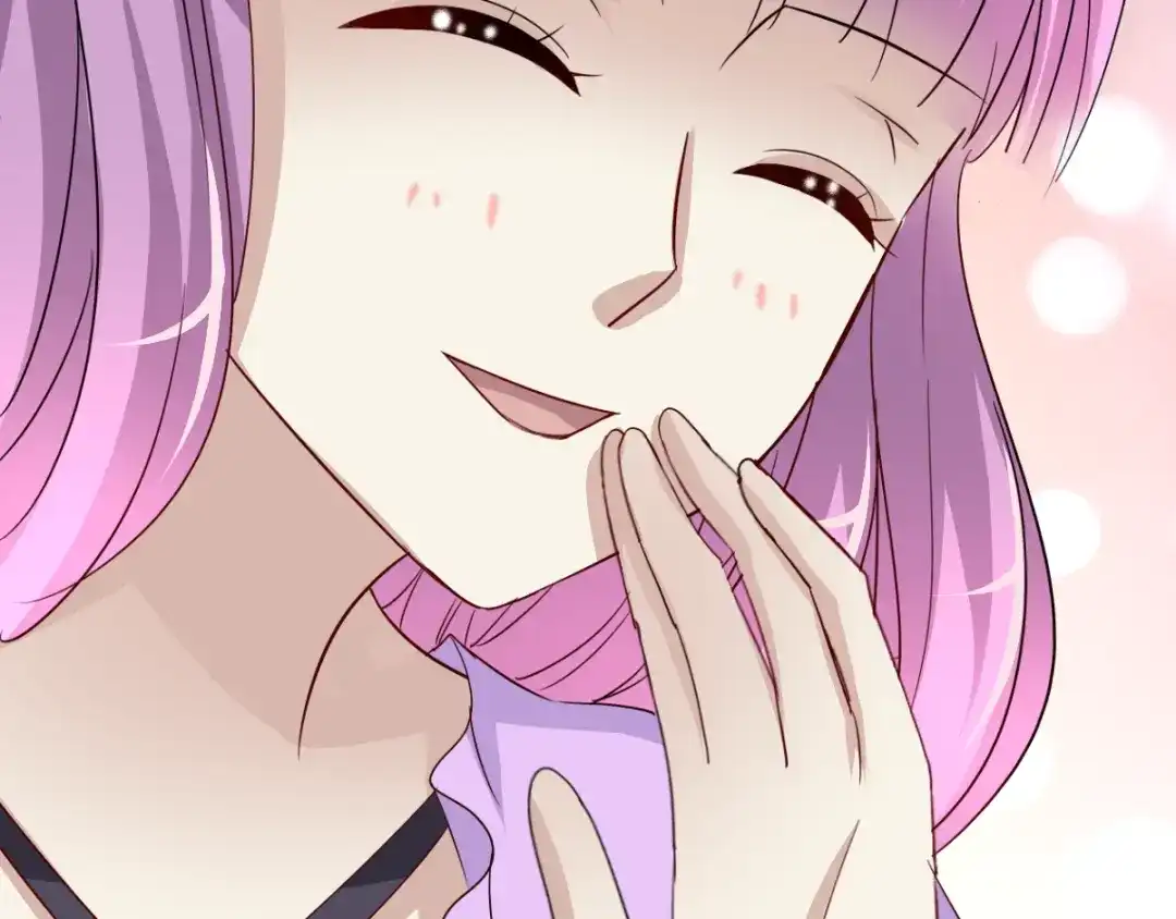 《赤色四叶草》第49话 恋上爱丽丝（3） 第67页