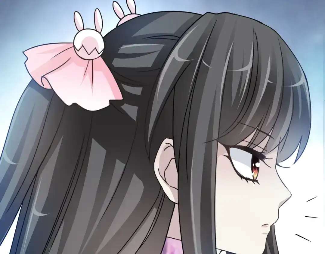 《赤色四叶草》第50话 恋上爱丽丝（4） 第70页