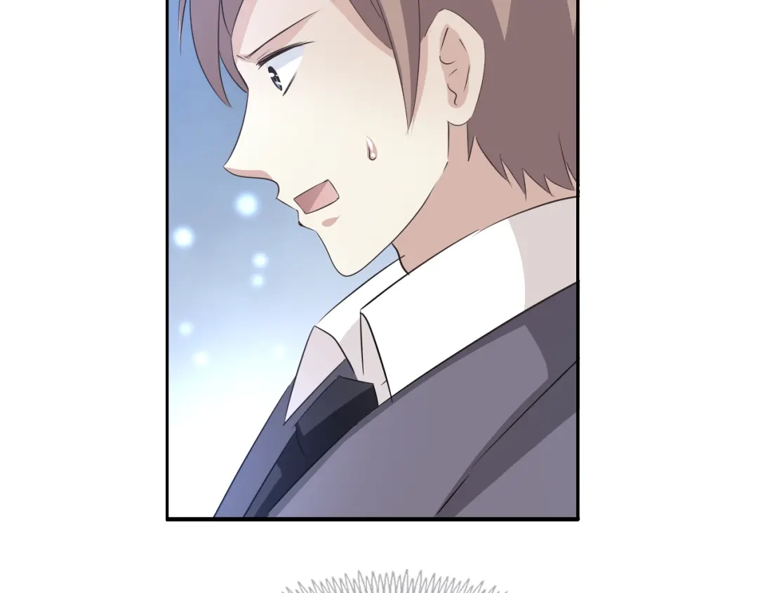 《赤色四叶草》第50话 恋上爱丽丝（4） 第85页