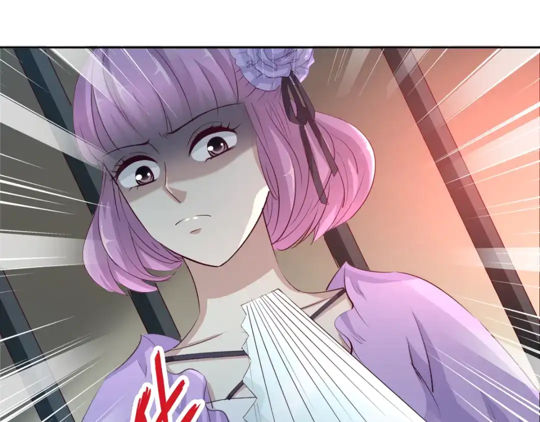 《赤色四叶草》第50话 恋上爱丽丝（4） 第1页