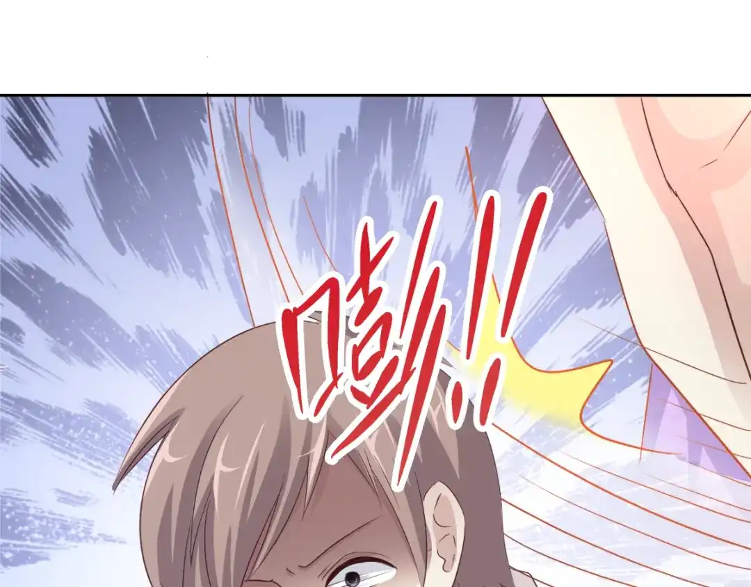 《赤色四叶草》第50话 恋上爱丽丝（4） 第34页