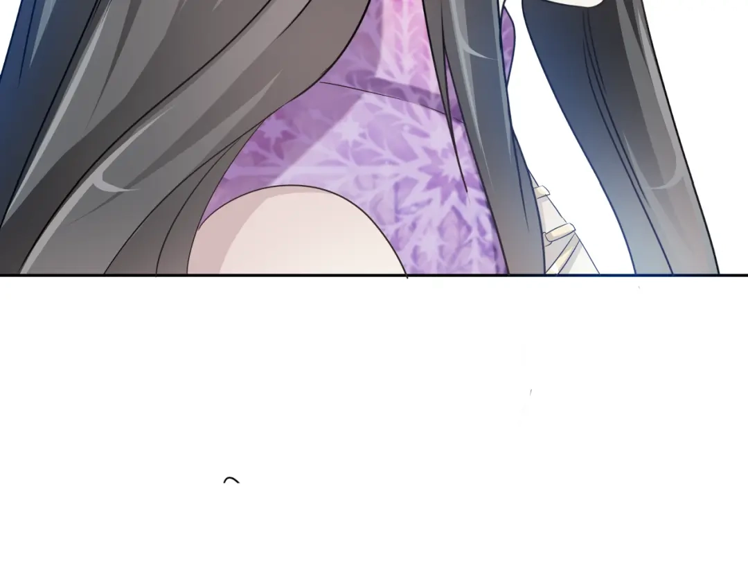 《赤色四叶草》第50话 恋上爱丽丝（4） 第71页