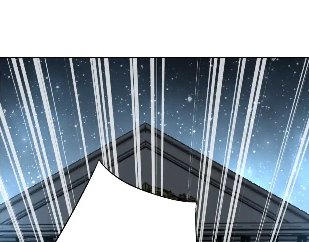 《赤色四叶草》第50话 恋上爱丽丝（4） 第81页