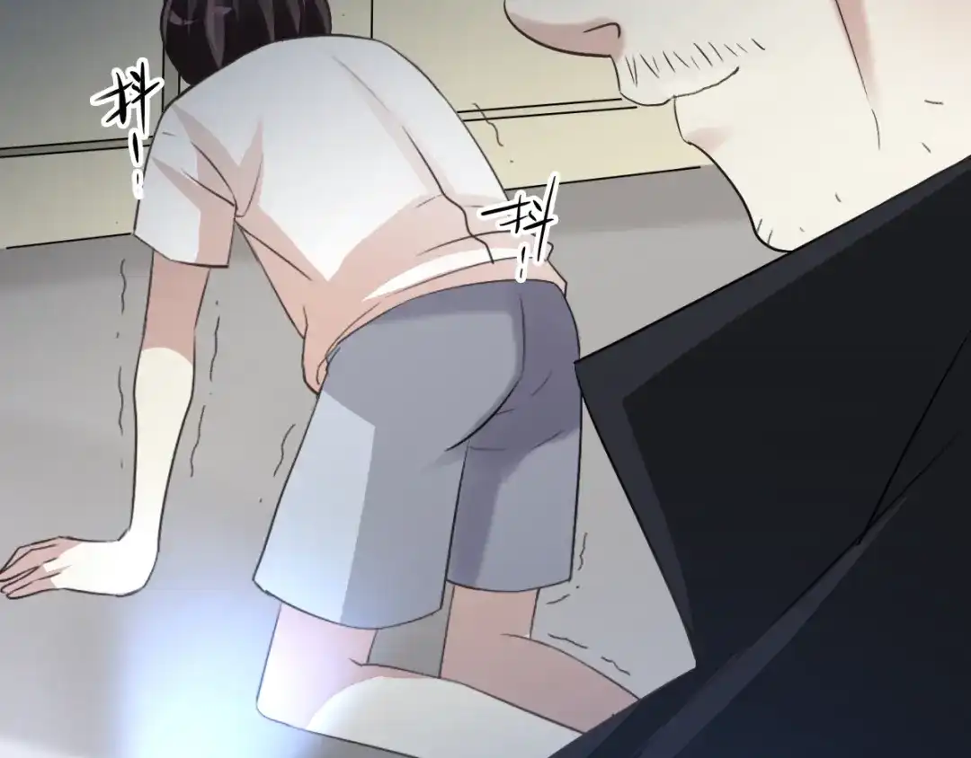 《赤色四叶草》第51话 变脸（1） 第110页
