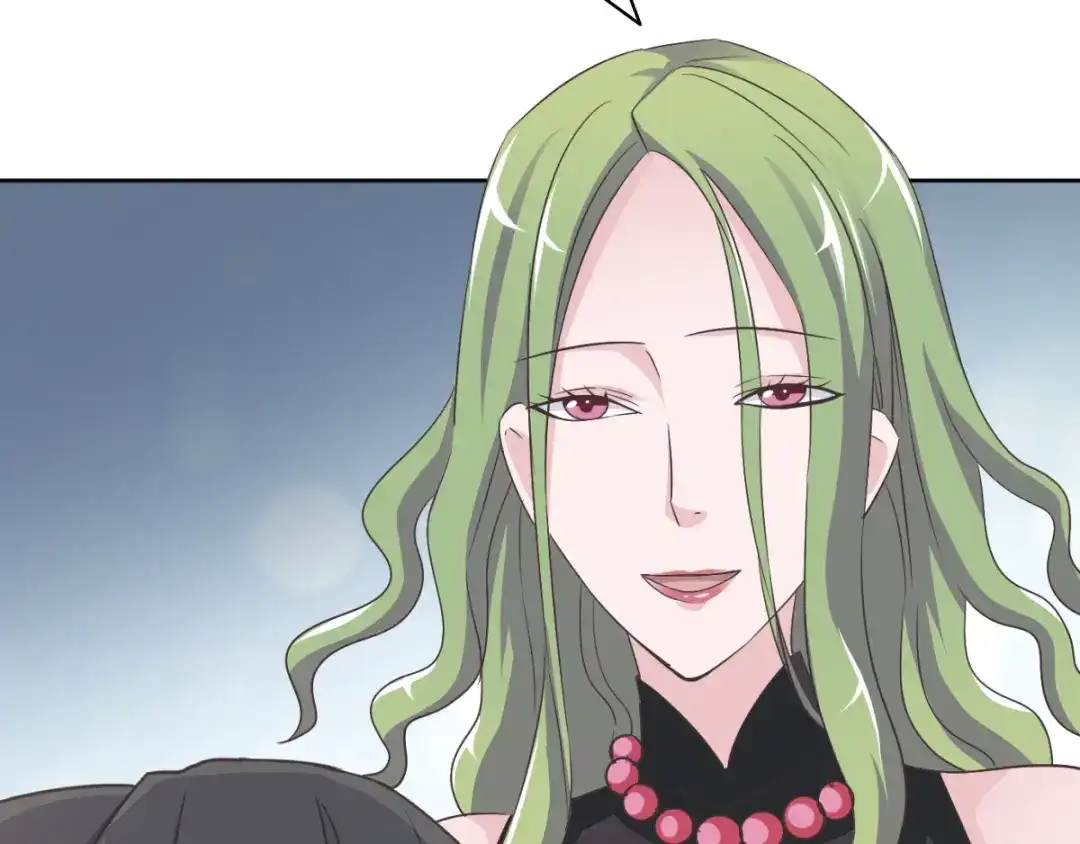 《赤色四叶草》第51话 变脸（1） 第46页