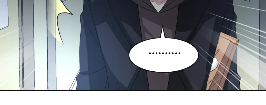 《赤色四叶草》第51话 变脸（1） 第104页