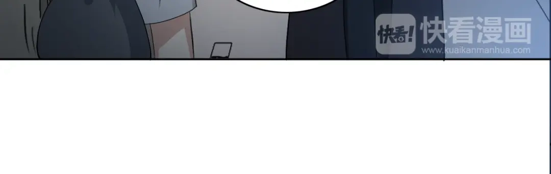 《赤色四叶草》第51话 变脸（1） 第97页