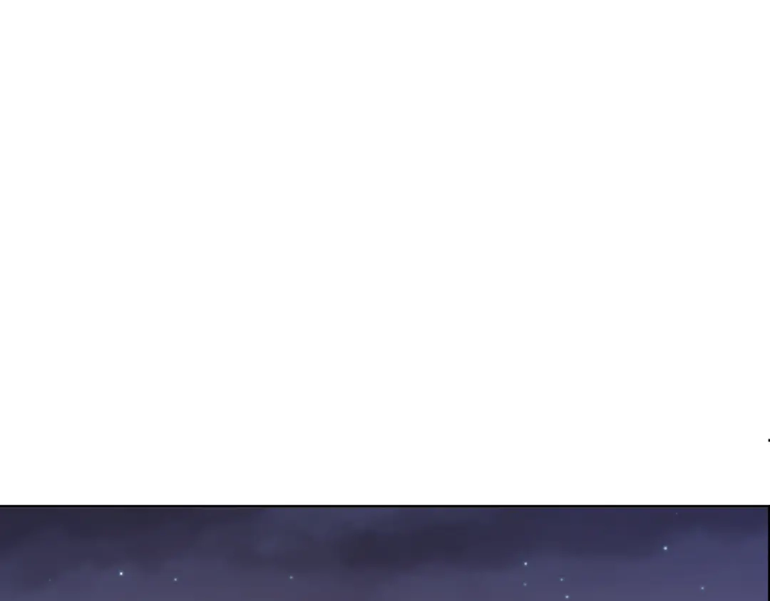 《赤色四叶草》第51话 变脸（1） 第83页