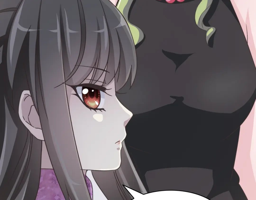 《赤色四叶草》第51话 变脸（1） 第47页