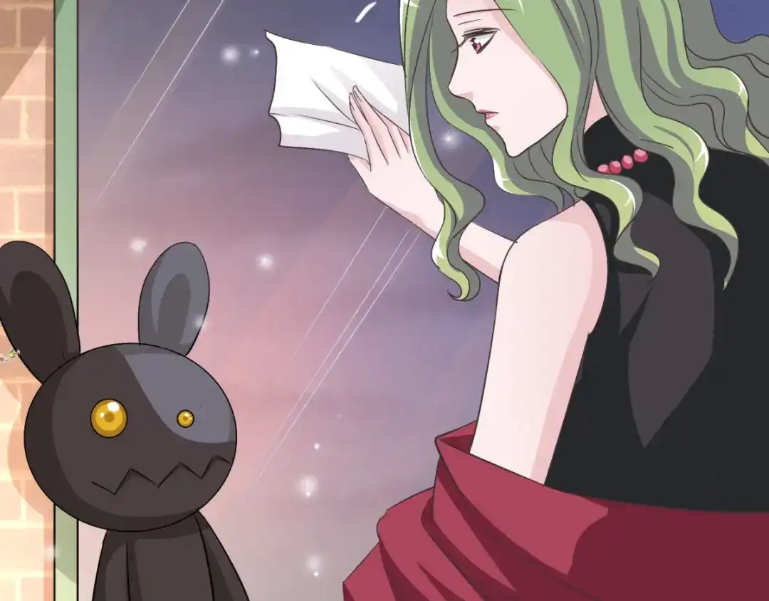 《赤色四叶草》第51话 变脸（1） 第30页