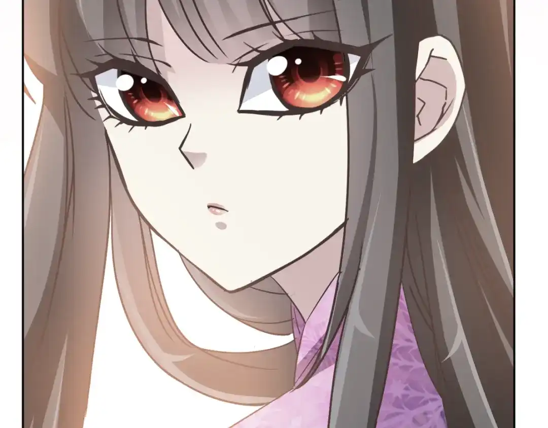 《赤色四叶草》第51话 变脸（1） 第7页