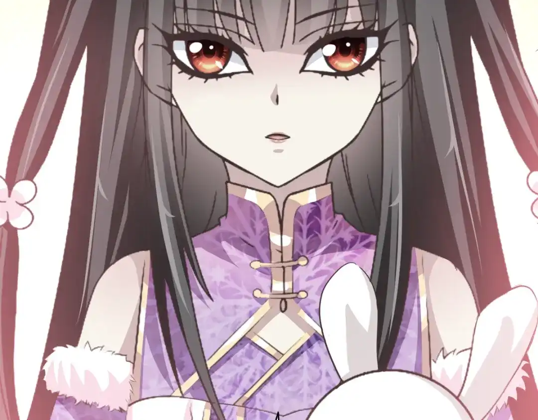 《赤色四叶草》第51话 变脸（1） 第63页