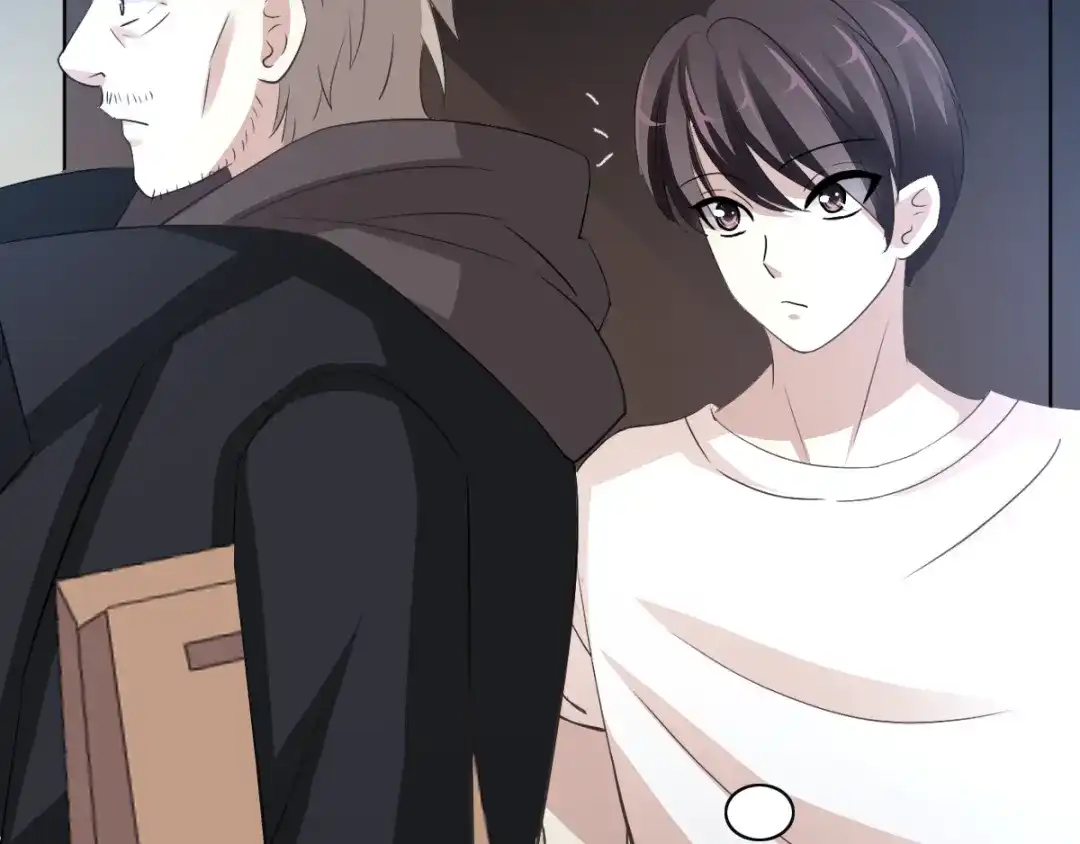 《赤色四叶草》第51话 变脸（1） 第99页