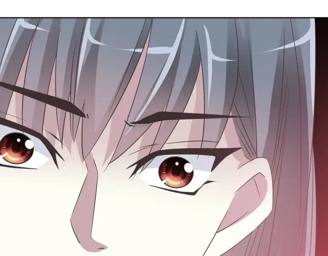 《赤色四叶草》第51话 变脸（1） 第14页