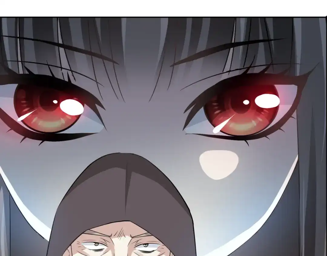 《赤色四叶草》第51话 变脸（1） 第87页