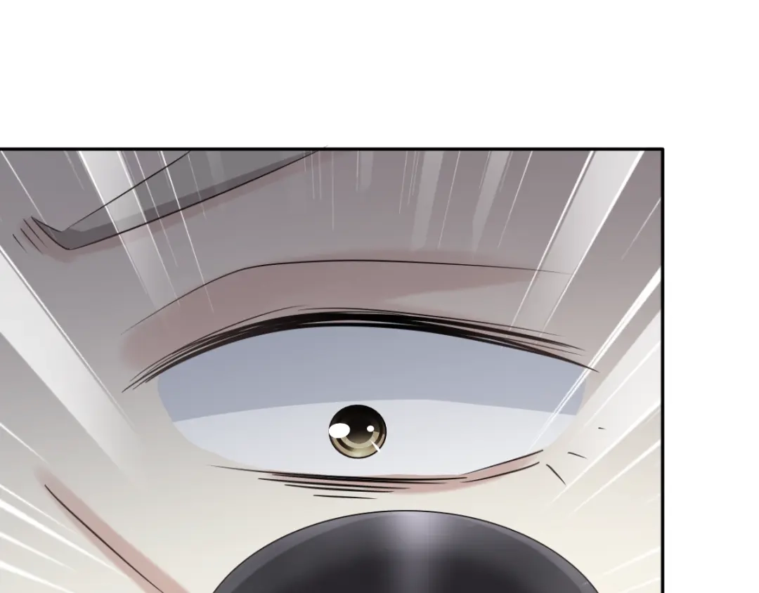 《赤色四叶草》第52话 变脸（2） 第34页