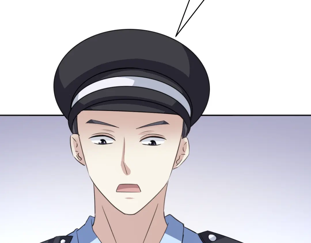 《赤色四叶草》第52话 变脸（2） 第55页