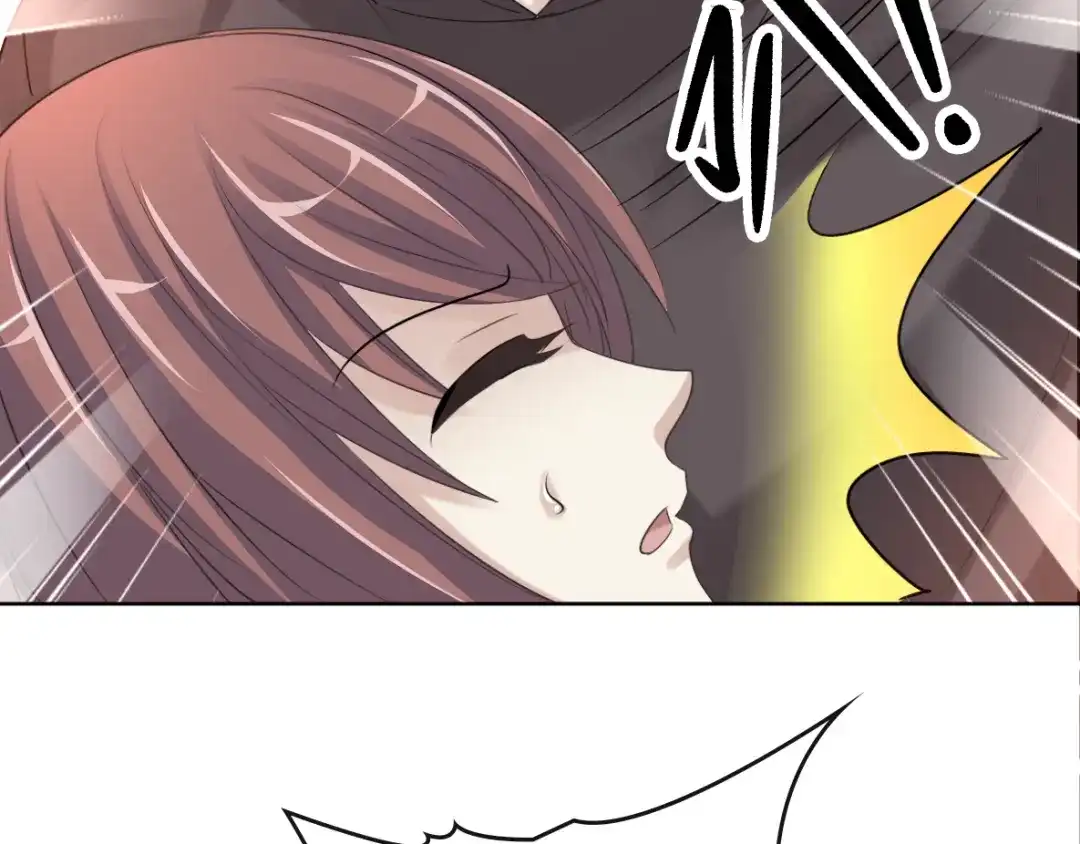 《赤色四叶草》第53话 变脸（3） 第22页