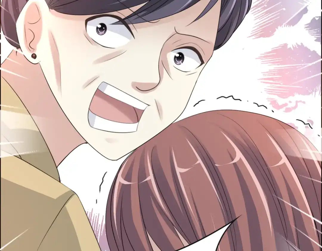 《赤色四叶草》第53话 变脸（3） 第33页