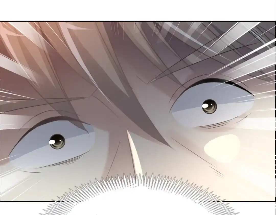 《赤色四叶草》第55话 变脸（5） 第56页