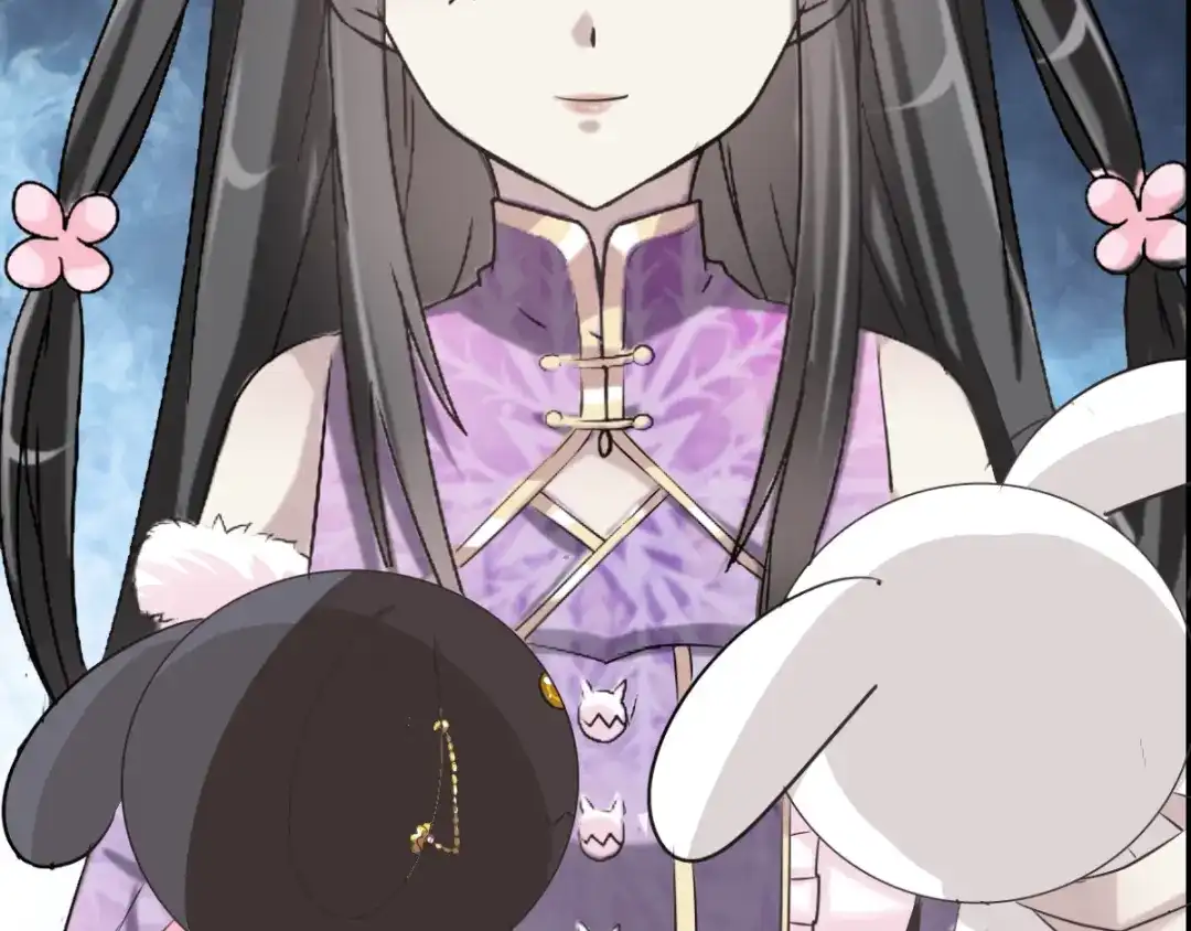 《赤色四叶草》第56话 变脸（6） 第63页