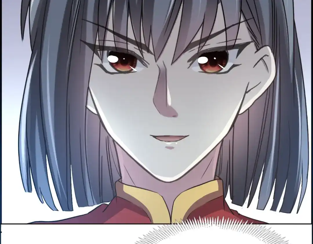 《赤色四叶草》第56话 变脸（6） 第23页