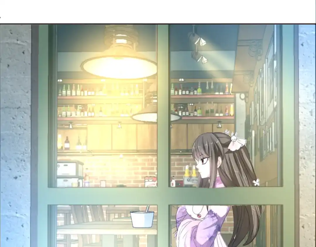 《赤色四叶草》第56话 变脸（6） 第27页