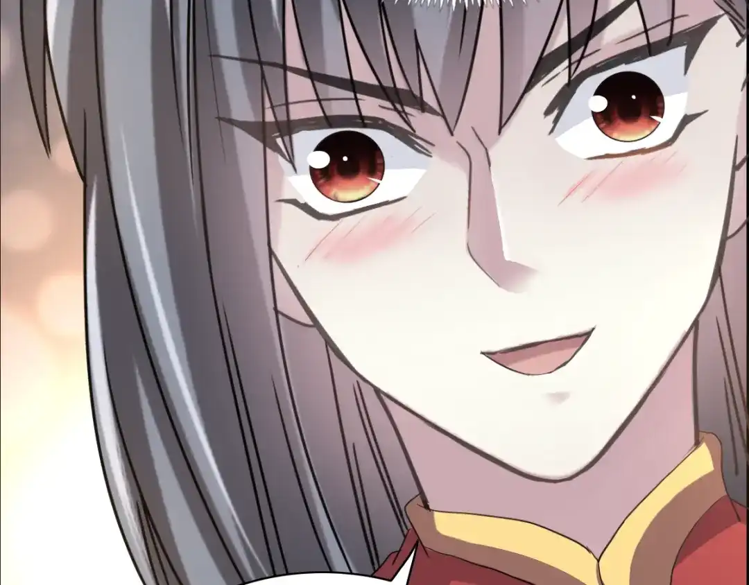《赤色四叶草》第56话 变脸（6） 第31页