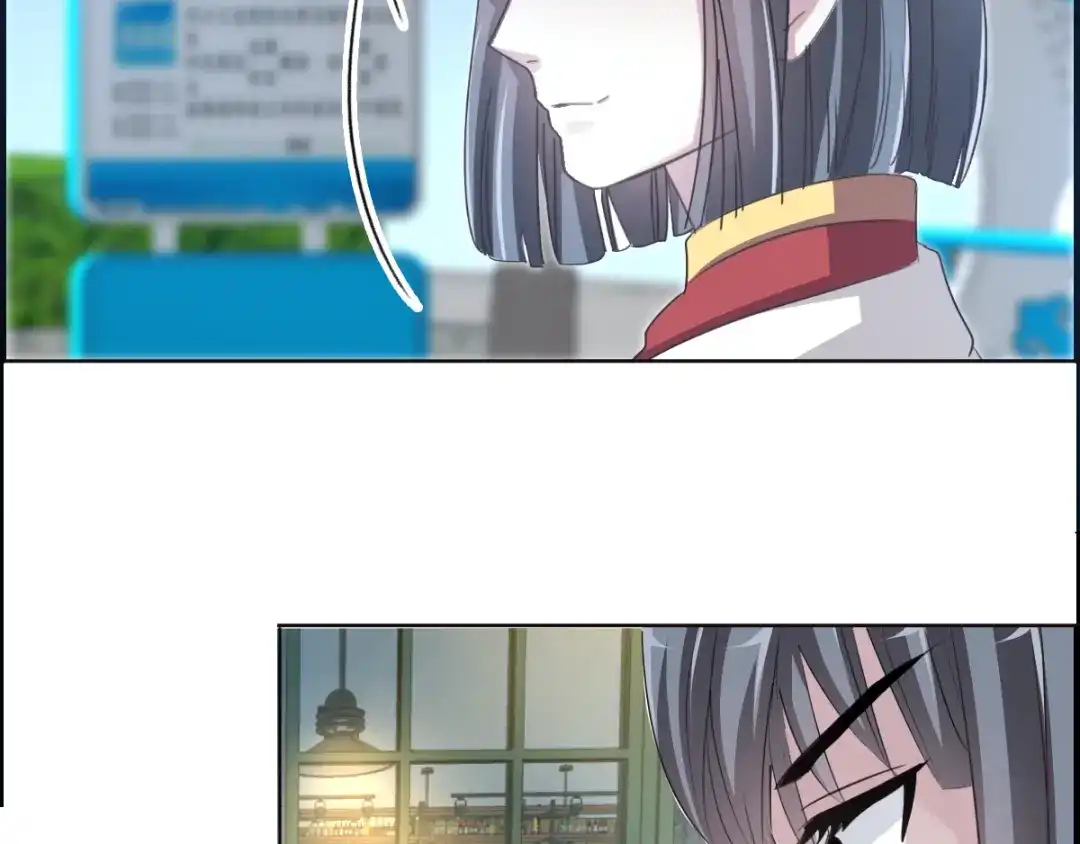 《赤色四叶草》第56话 变脸（6） 第25页