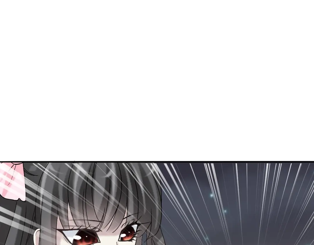 《赤色四叶草》第57话 “噩梦”和她 第81页
