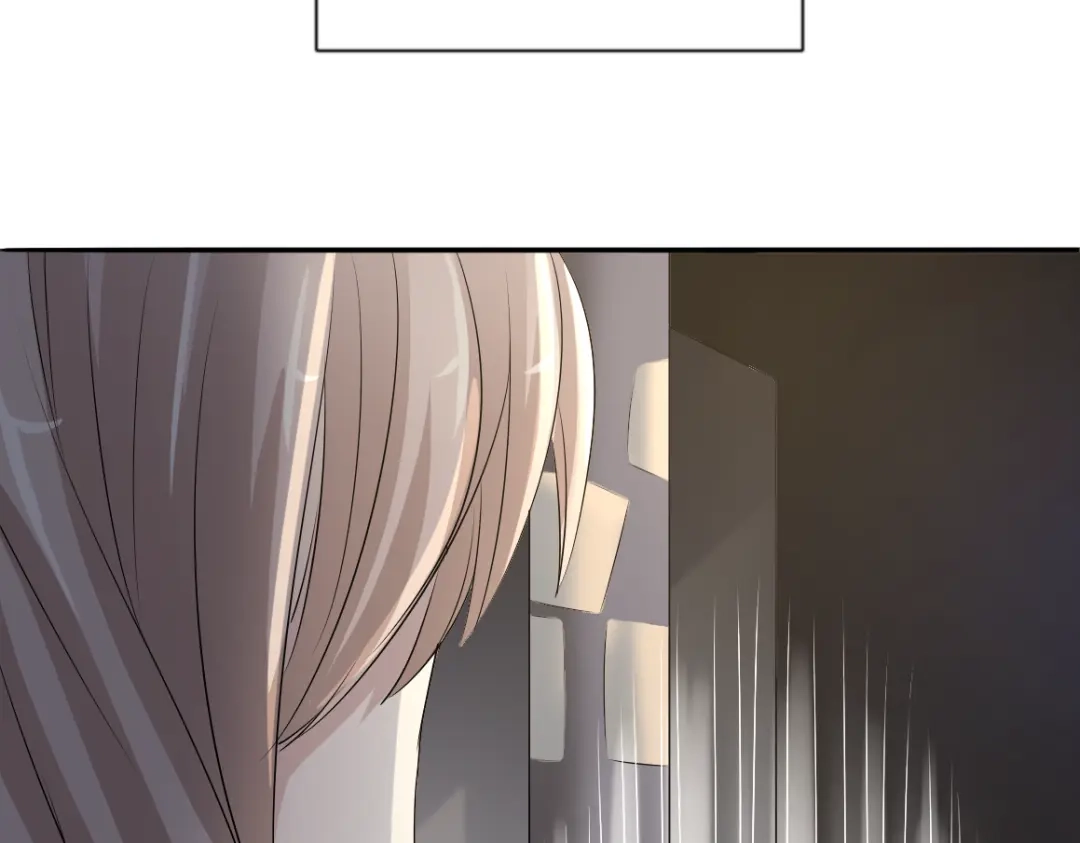 《赤色四叶草》第57话 “噩梦”和她 第60页