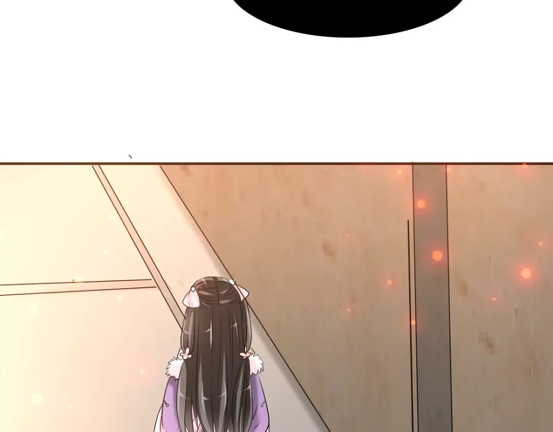 《赤色四叶草》第57话 “噩梦”和她 第110页