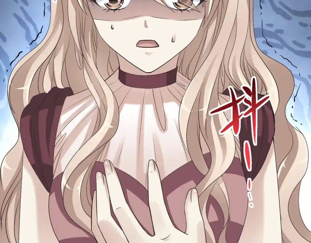 《赤色四叶草》第57话 “噩梦”和她 第18页